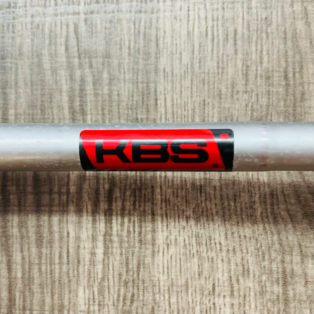 R-Bladez Iron Set 4-P / Steel, Stiff